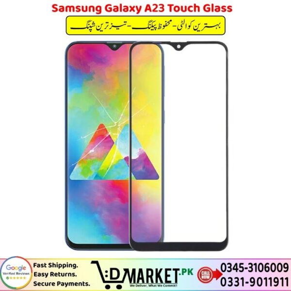 Samsung Galaxy A23 Touch Glass Price In Pakistan