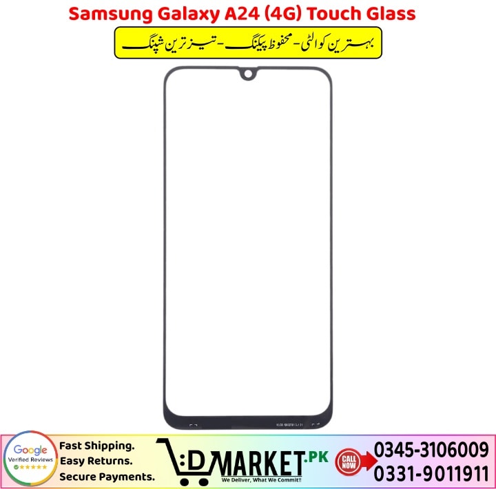 Samsung Galaxy A24 4G Touch Glass Price In Pakistan