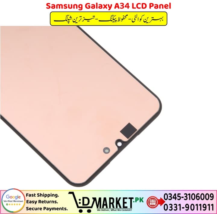 Samsung Galaxy A34 LCD Panel Price In Pakistan