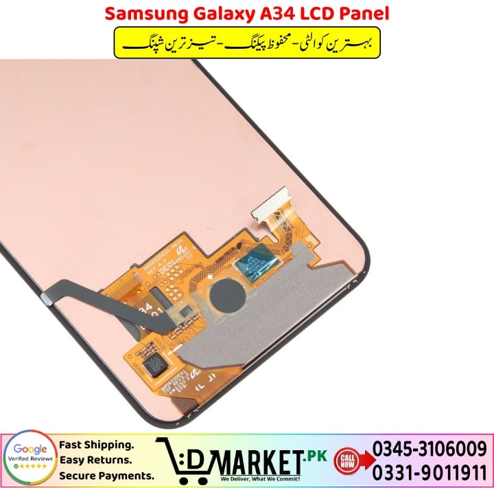 Samsung Galaxy A34 LCD Panel Price In Pakistan