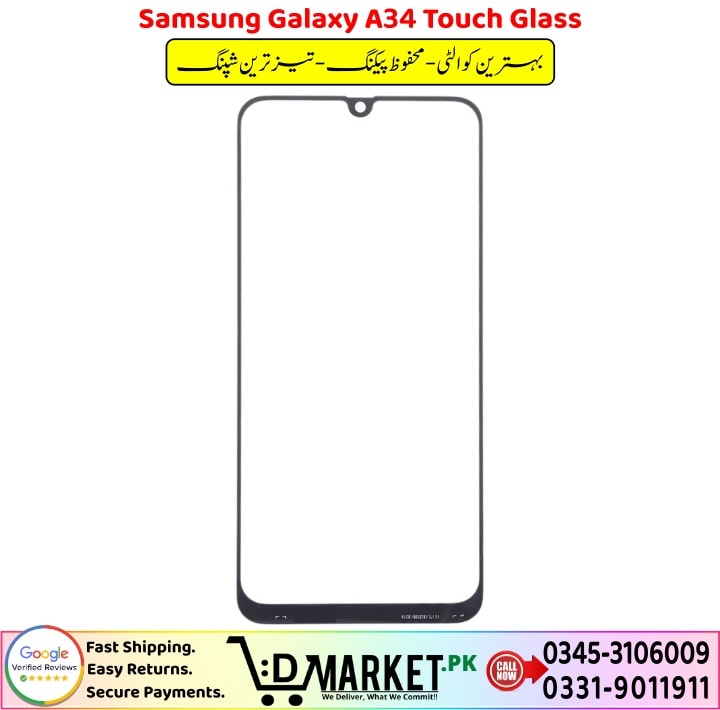 Samsung Galaxy A34 Touch Glass Price In Pakistan