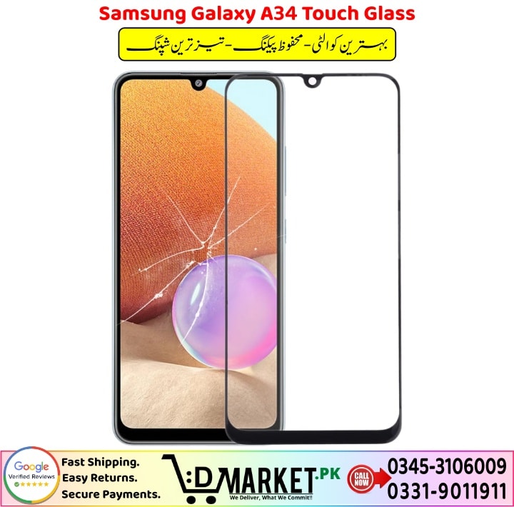 Samsung Galaxy A34 Touch Glass Price In Pakistan