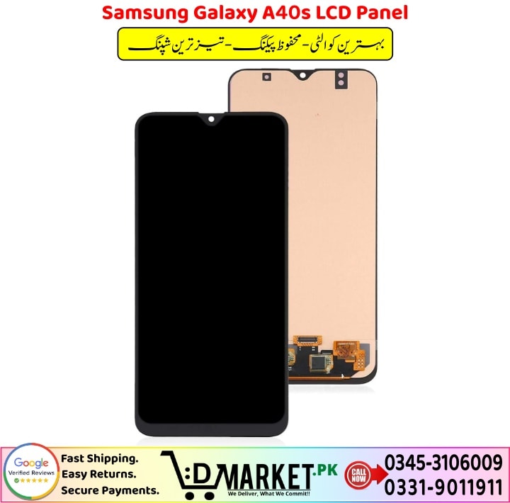 Samsung Galaxy A40s LCD Panel Price In Pakistan