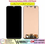 Samsung Galaxy A40s LCD Panel Price In Pakistan