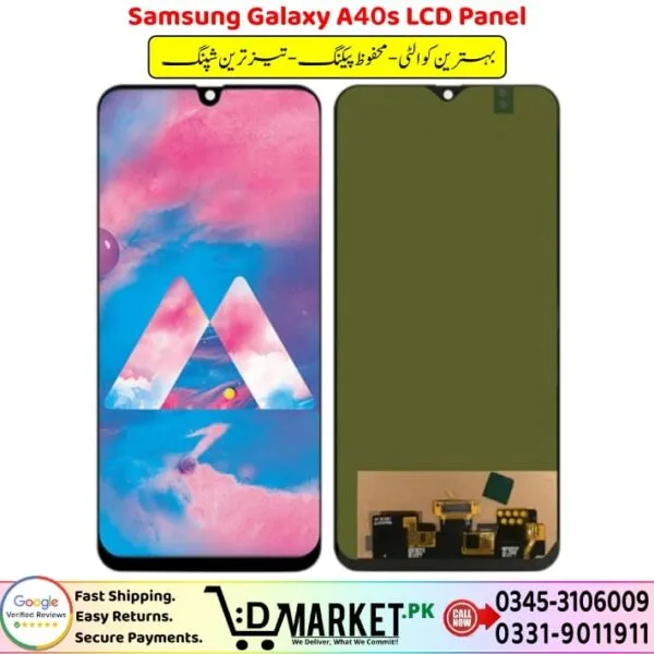 Samsung Galaxy A40s LCD Panel Price In Pakistan