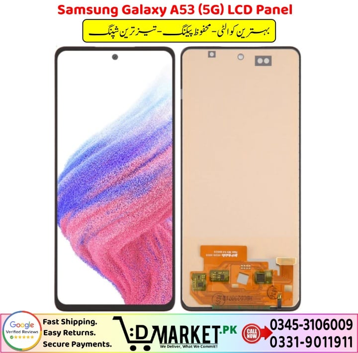 Samsung Galaxy A53 5G LCD Panel Price In Pakistan