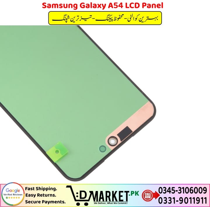 Samsung Galaxy A54 LCD Panel Price In Pakistan