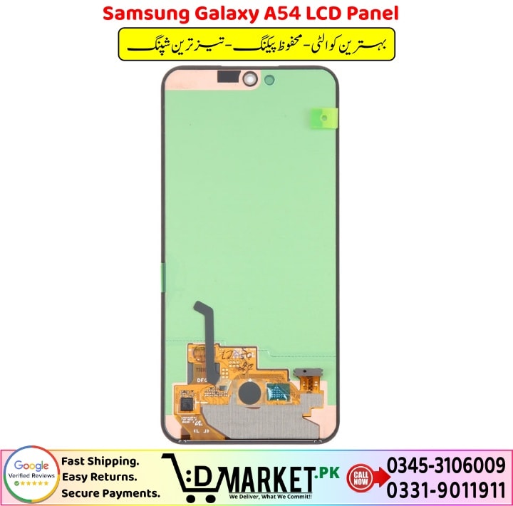 Samsung Galaxy A54 LCD Panel Price In Pakistan