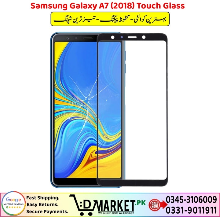 Samsung Galaxy A7 2018 Touch Glass Price In Pakistan