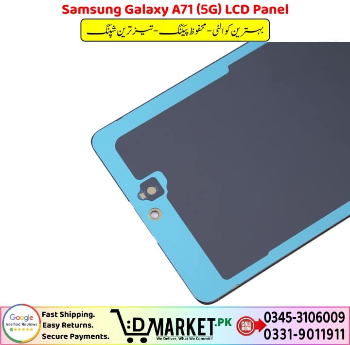 Samsung Galaxy A71 5G LCD Panel Price In Pakistan