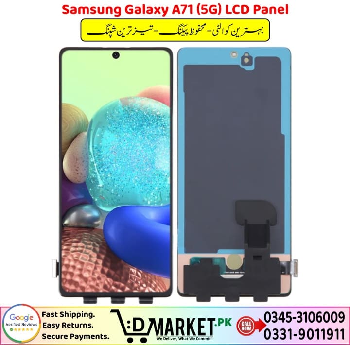 Samsung Galaxy A71 5G LCD Panel Price In Pakistan