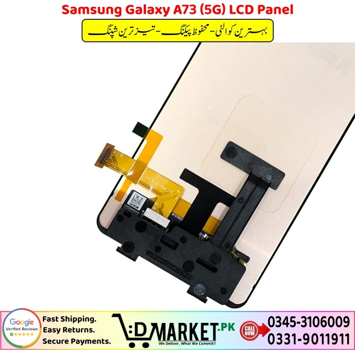 Samsung Galaxy A73 5G LCD Panel Price In Pakistan