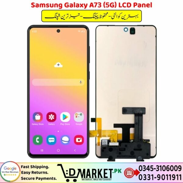 Samsung Galaxy A73 5G LCD Panel Price In Pakistan