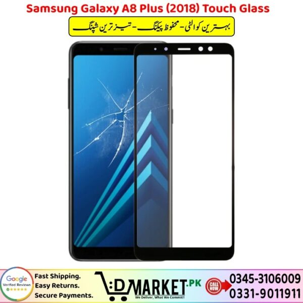 Samsung Galaxy A8 Plus 2018 Touch Glass Price In Pakistan