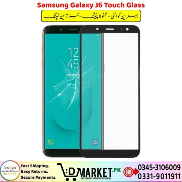 Samsung Galaxy J6 Touch Glass Price In Pakistan