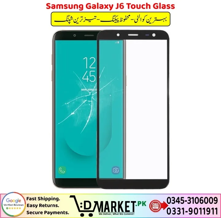 Samsung Galaxy J6 Touch Glass Price In Pakistan