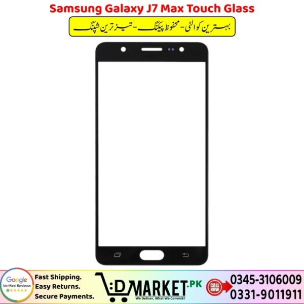 Samsung Galaxy J7 Max Touch Glass Price In Pakistan