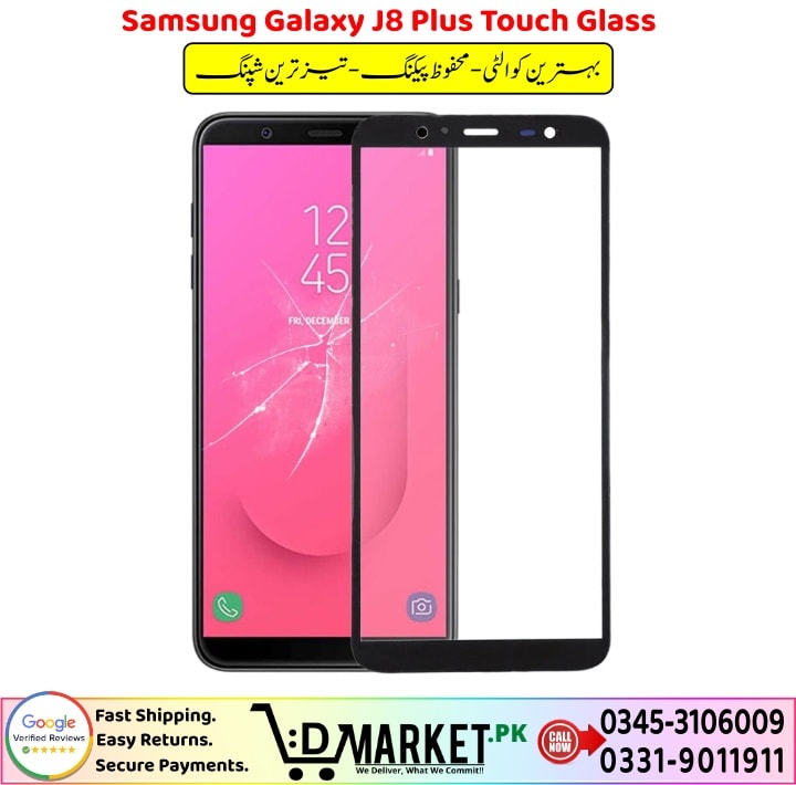 Samsung Galaxy J8 Plus Touch Glass Price In Pakistan