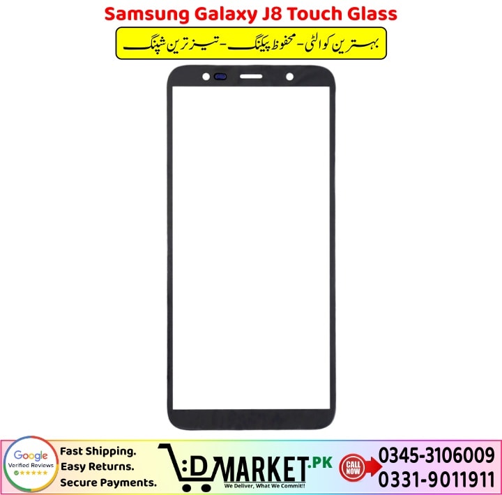 Samsung Galaxy J8 Touch Glass Price In Pakistan