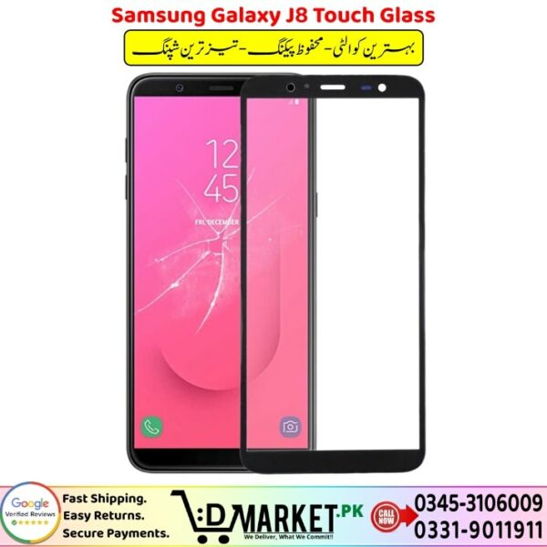 Samsung Galaxy J8 Touch Glass Price In Pakistan