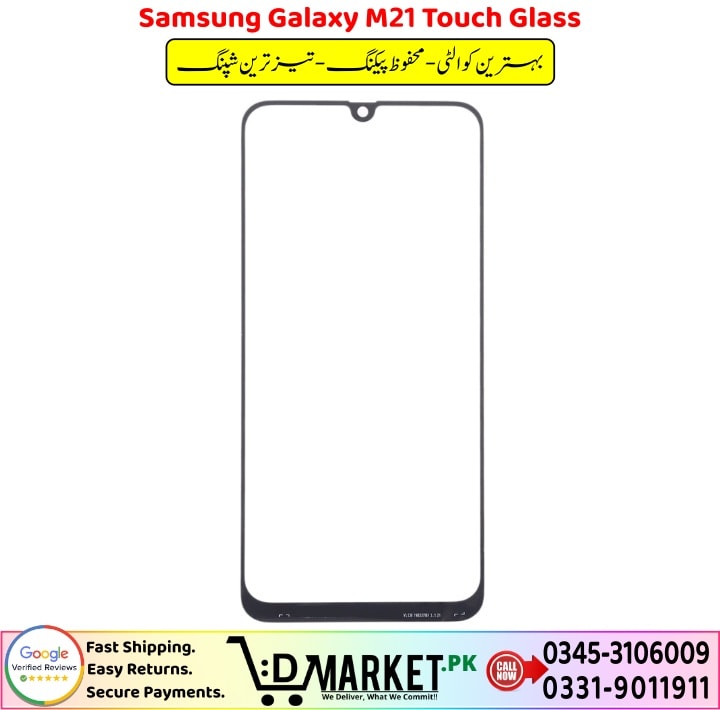 Samsung Galaxy M21 Touch Glass Price In Pakistan