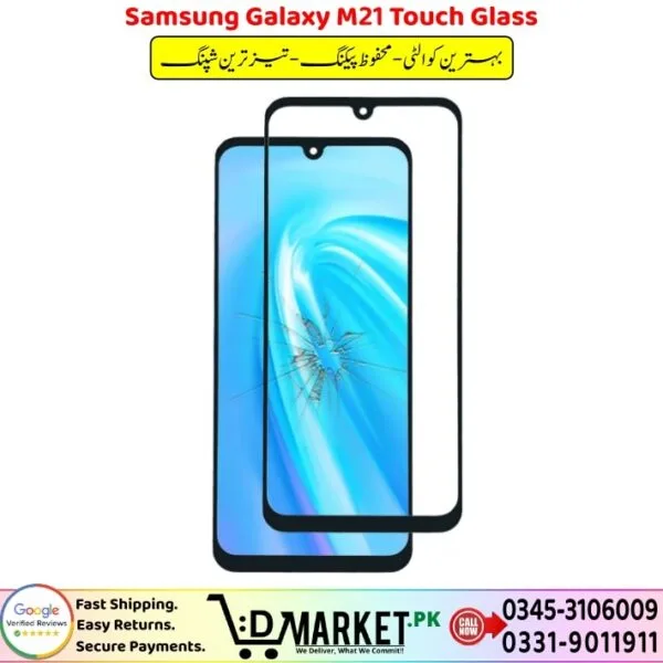 Samsung Galaxy M21 Touch Glass Price In Pakistan