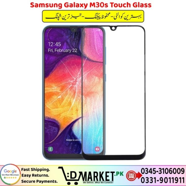 Samsung Galaxy M30s Touch Glass Price In Pakistan