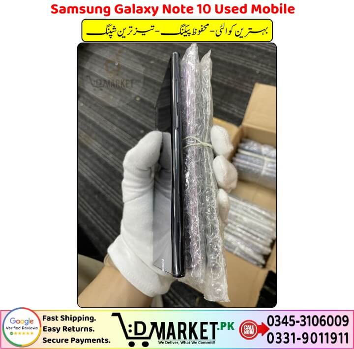 Samsung Galaxy Note 10 Used Mobile Price In Pakistan