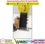 Samsung Galaxy Note 10 Used Price In Pakistan