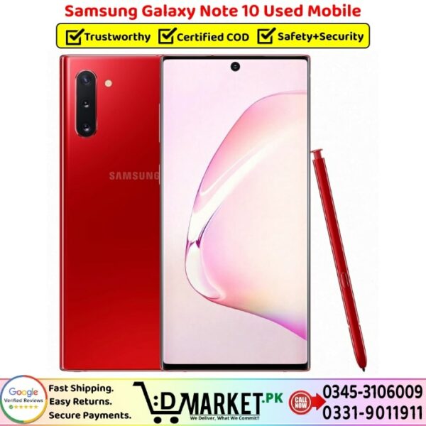 Samsung Galaxy Note 10 Used Price In Pakistan