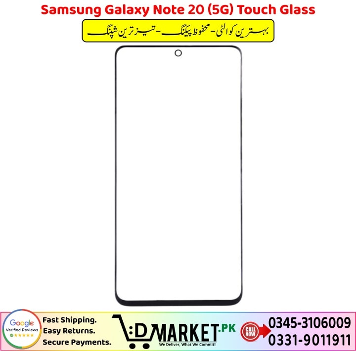 Samsung Galaxy Note 20 5G Touch Glass Price In Pakistan