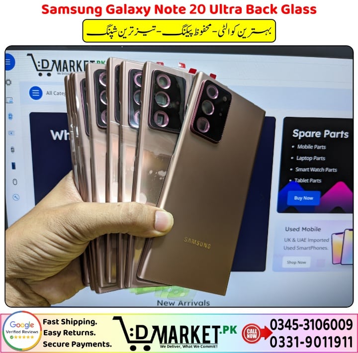 Samsung Galaxy Note20 Ultra Back Glass Price In Pakistan