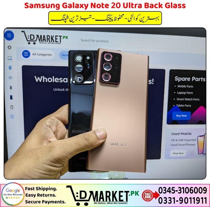 Samsung Galaxy Note20 Ultra Back Glass Price In Pakistan