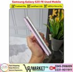 Samsung Galaxy S20 FE Used Price In Pakistan