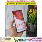 Samsung Galaxy S20 FE Used Price In Pakistan