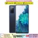 Samsung Galaxy S20 FE Used Price In Pakistan