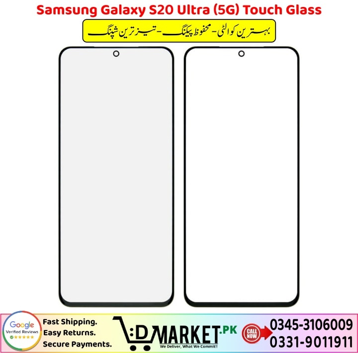 Samsung Galaxy S20 Ultra 5G Touch Glass Price In Pakistan