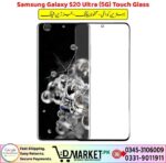 Samsung Galaxy S20 Ultra 5G Touch Glass Price In Pakistan