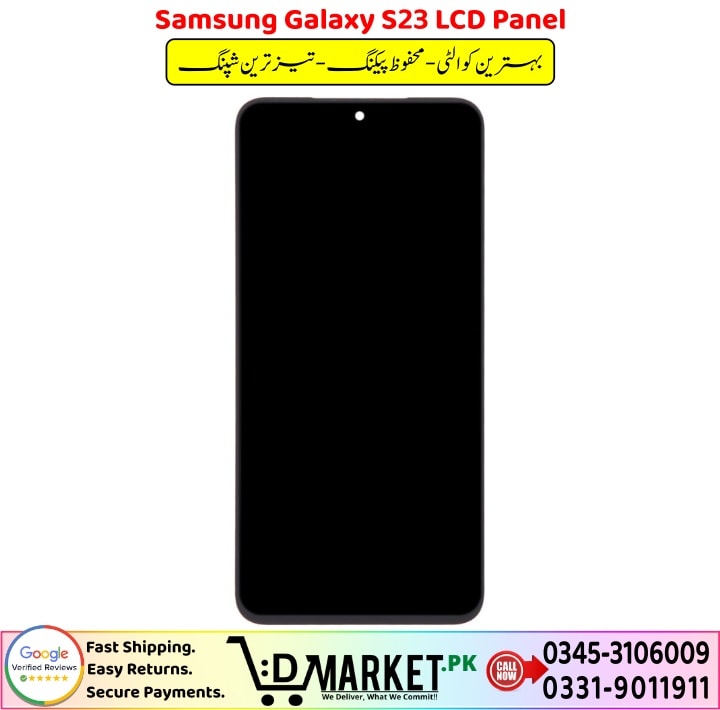 Samsung Galaxy S23 LCD Panel Price In Pakistan 1 3