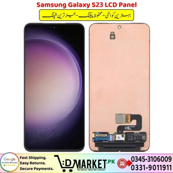Samsung Galaxy S23 LCD Panel Price In Pakistan