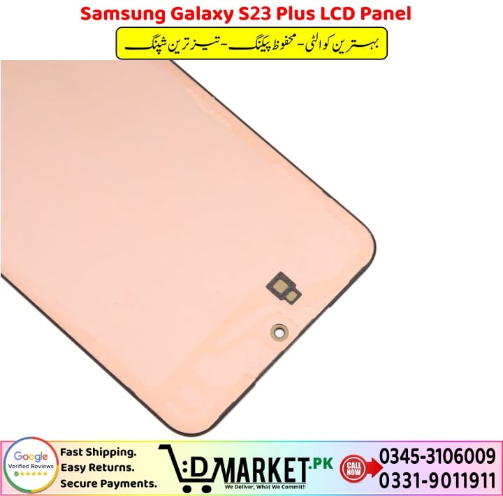 Samsung Galaxy S23 Plus LCD Panel Price In Pakistan