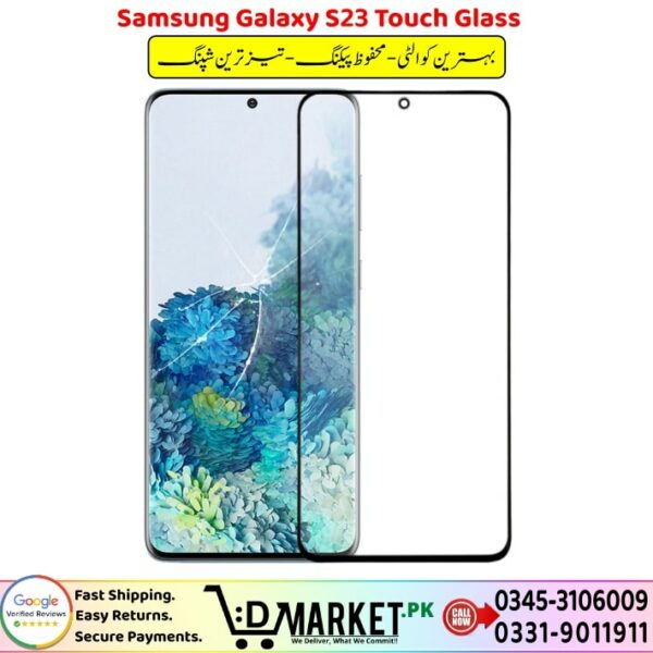 Samsung Galaxy S23 Touch Glass Price In Pakistan