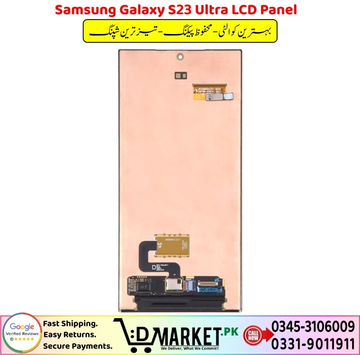 Samsung Galaxy S23 Ultra LCD Panel Price In Pakistan