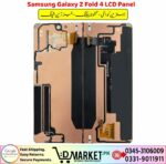 Samsung Galaxy Z Fold 4 LCD Panel Price In Pakistan