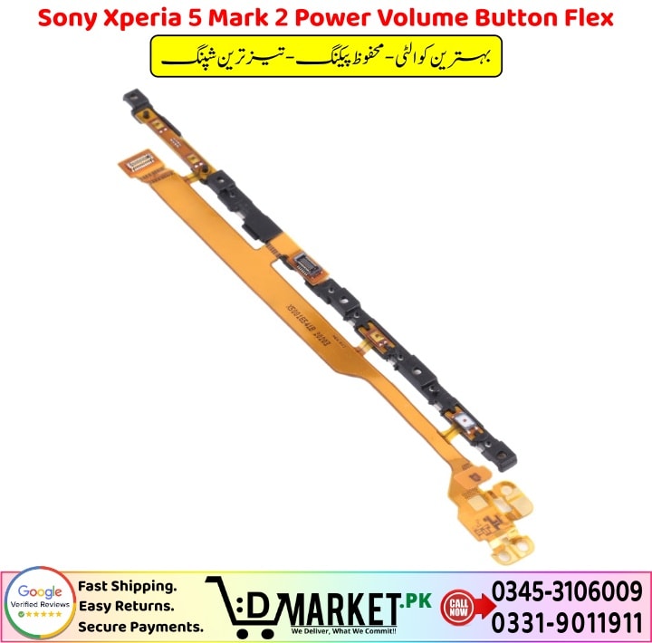 Sony Xperia 5 Mark 2 Power Volume Button Flex Price In Pakistan 1 2