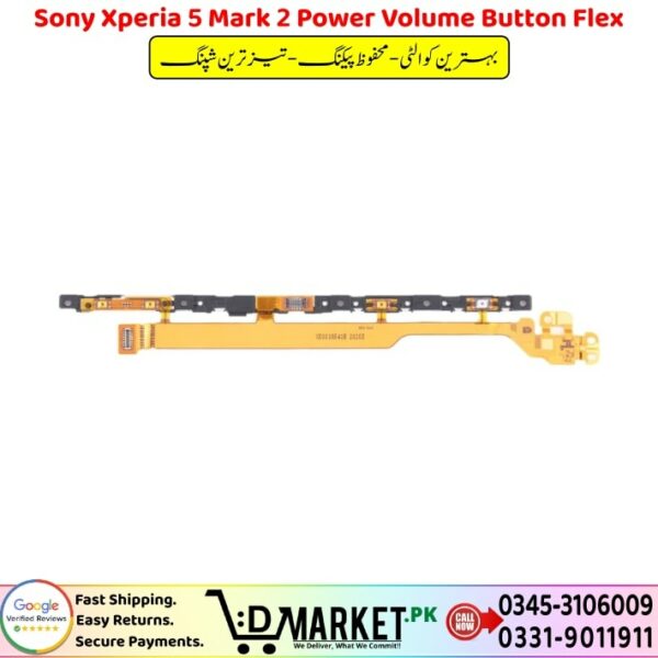 Sony Xperia 5 Mark 2 Power Volume Button Flex Price In Pakistan