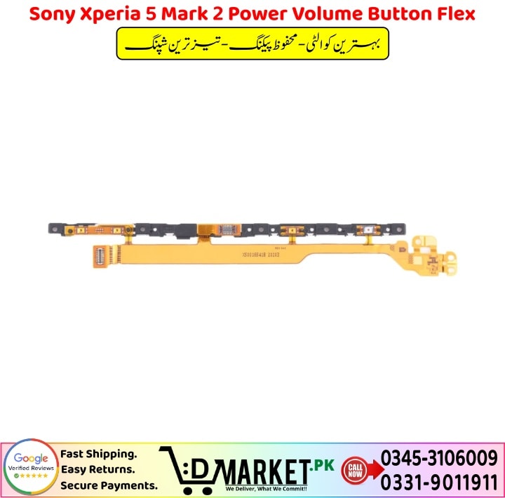 Sony Xperia 5 Mark 2 Power Volume Button Flex Price In Pakistan