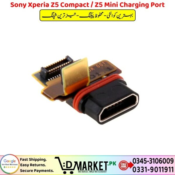 Sony Xperia Z5 Compact Charging Port Price In Pakistan