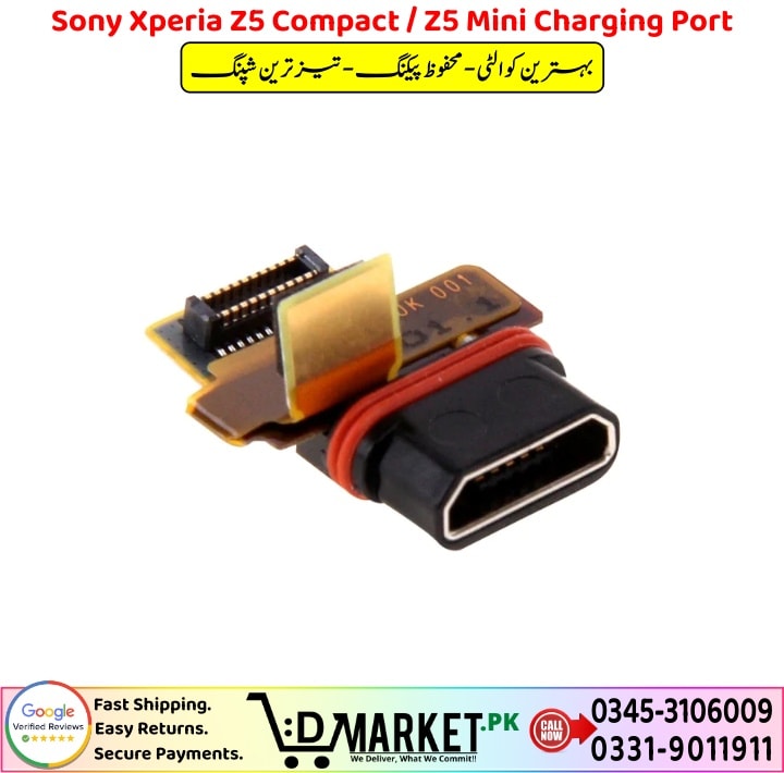 Sony Xperia Z5 Compact Charging Port Price In Pakistan