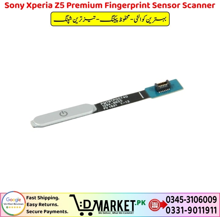 Sony Xperia Z5 Premium Fingerprint Sensor Scanner Price In Pakistan